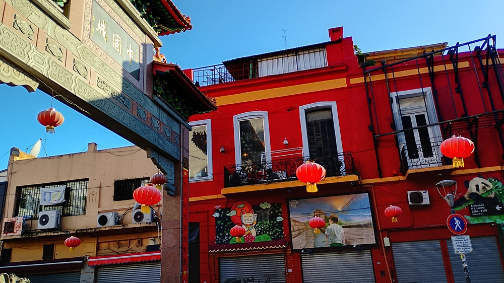 Buenos Aires Chinatown